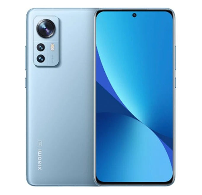 Xiaomi 12 Pro Screen Protector